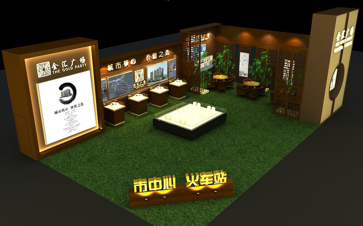 太阳城官网(中国)集团有限公司