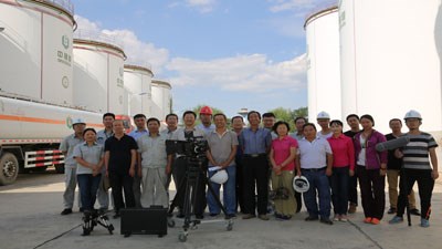 太阳城官网(中国)集团有限公司