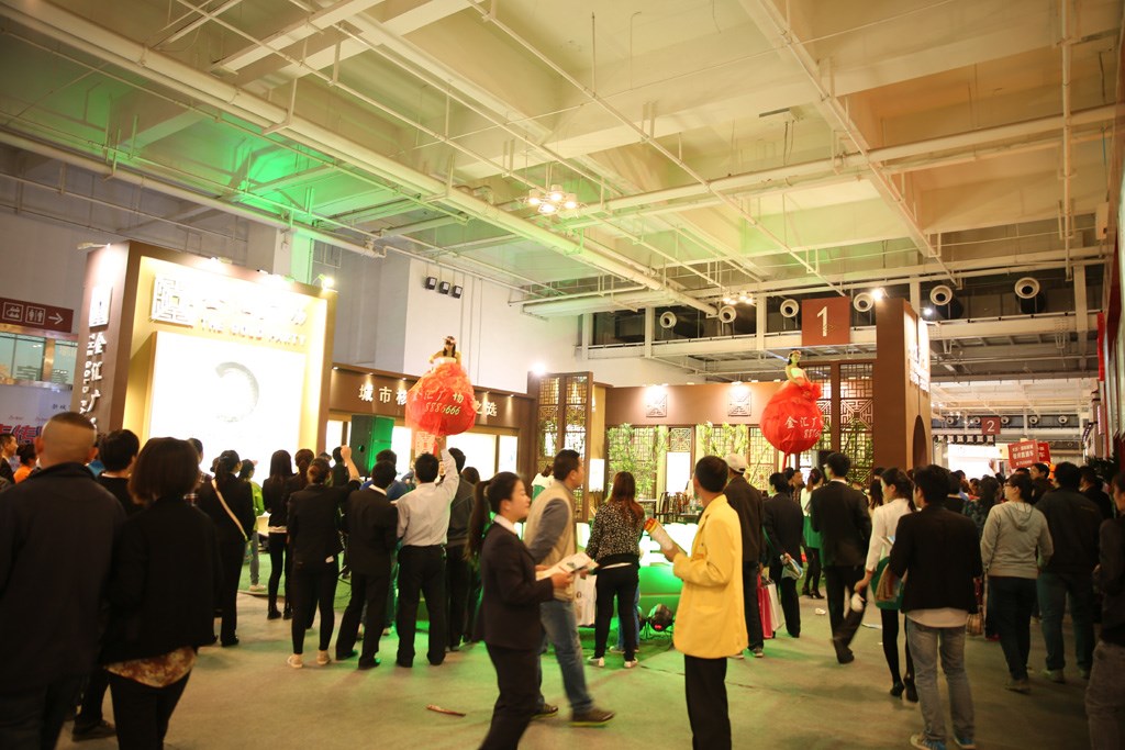 太阳城官网(中国)集团有限公司