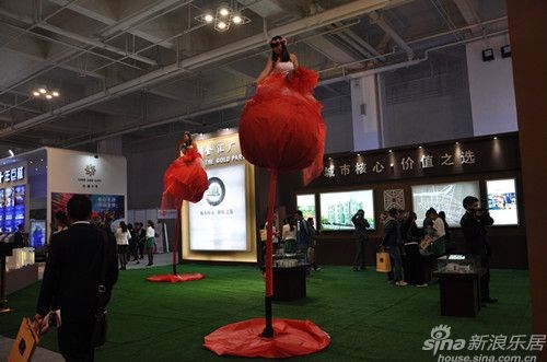 太阳城官网(中国)集团有限公司