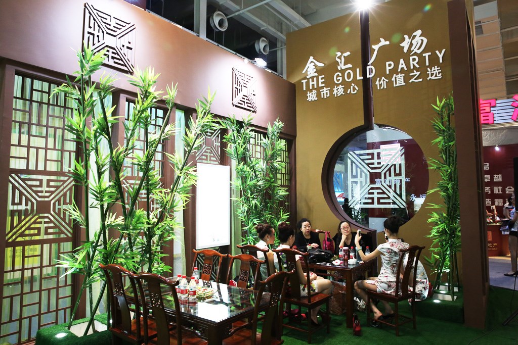 太阳城官网(中国)集团有限公司