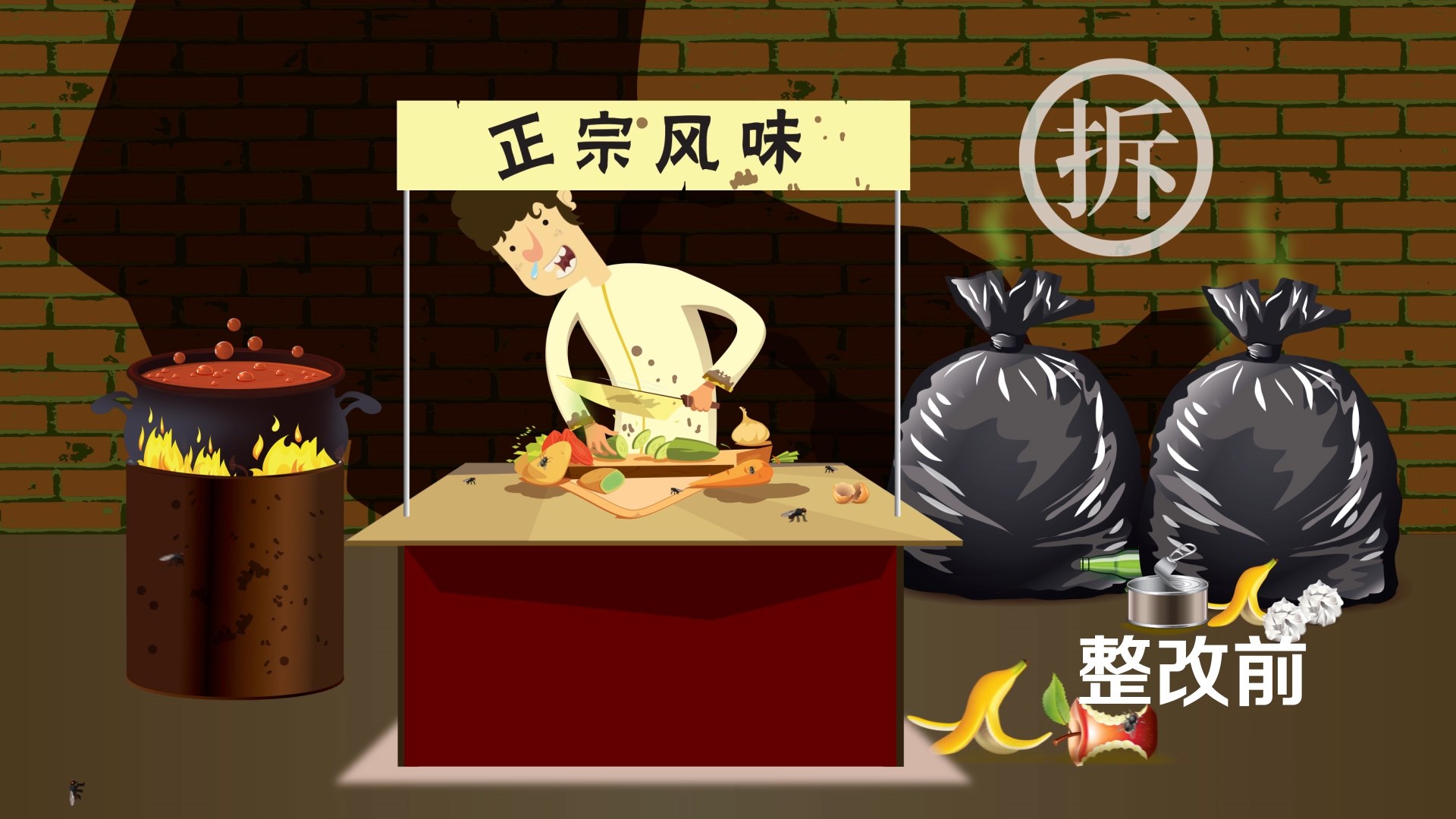 太阳城官网(中国)集团有限公司