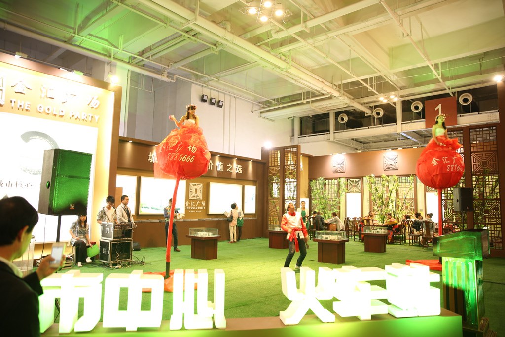 太阳城官网(中国)集团有限公司