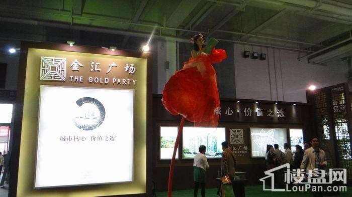 太阳城官网(中国)集团有限公司