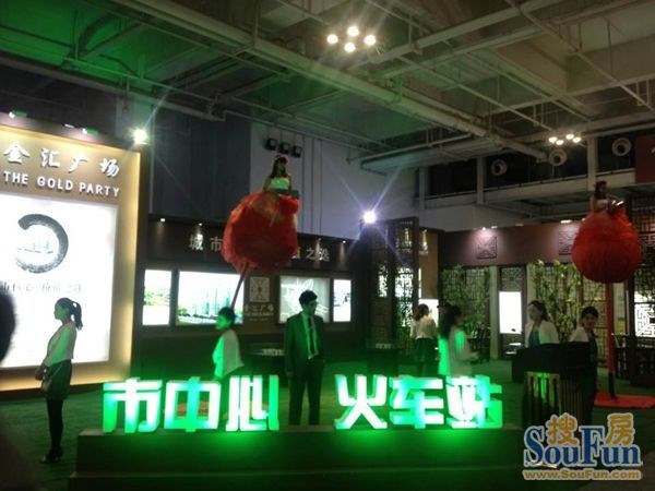 太阳城官网(中国)集团有限公司