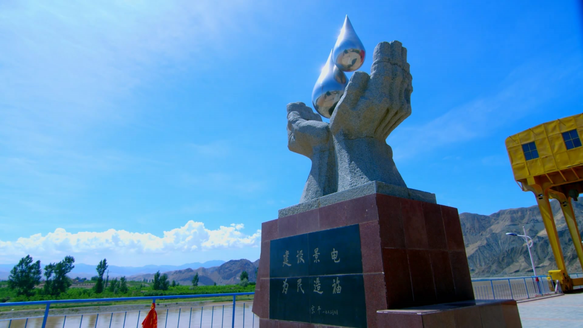 太阳城官网(中国)集团有限公司