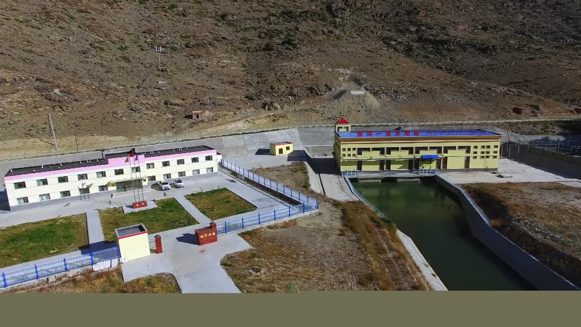 太阳城官网(中国)集团有限公司