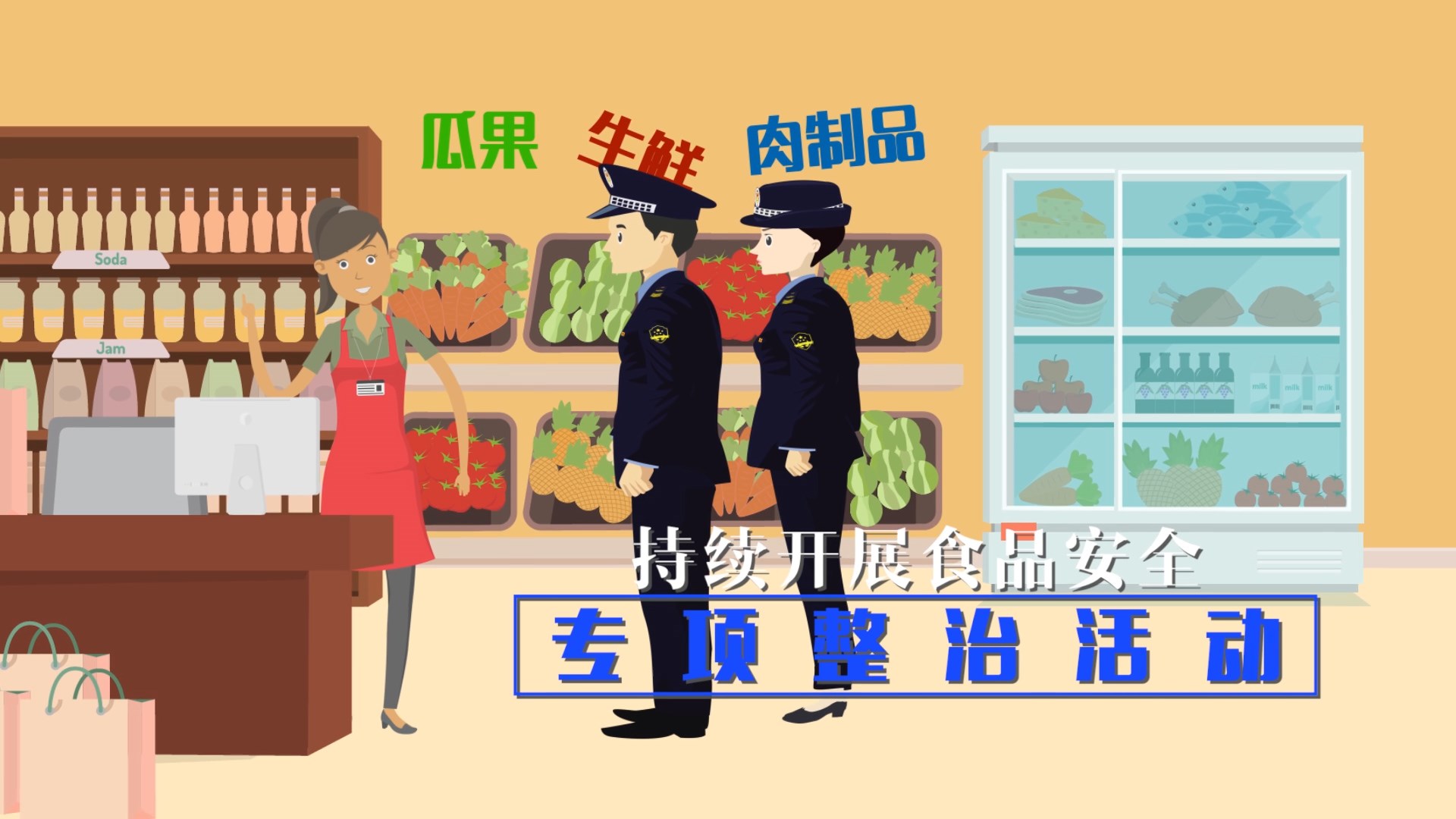 太阳城官网(中国)集团有限公司