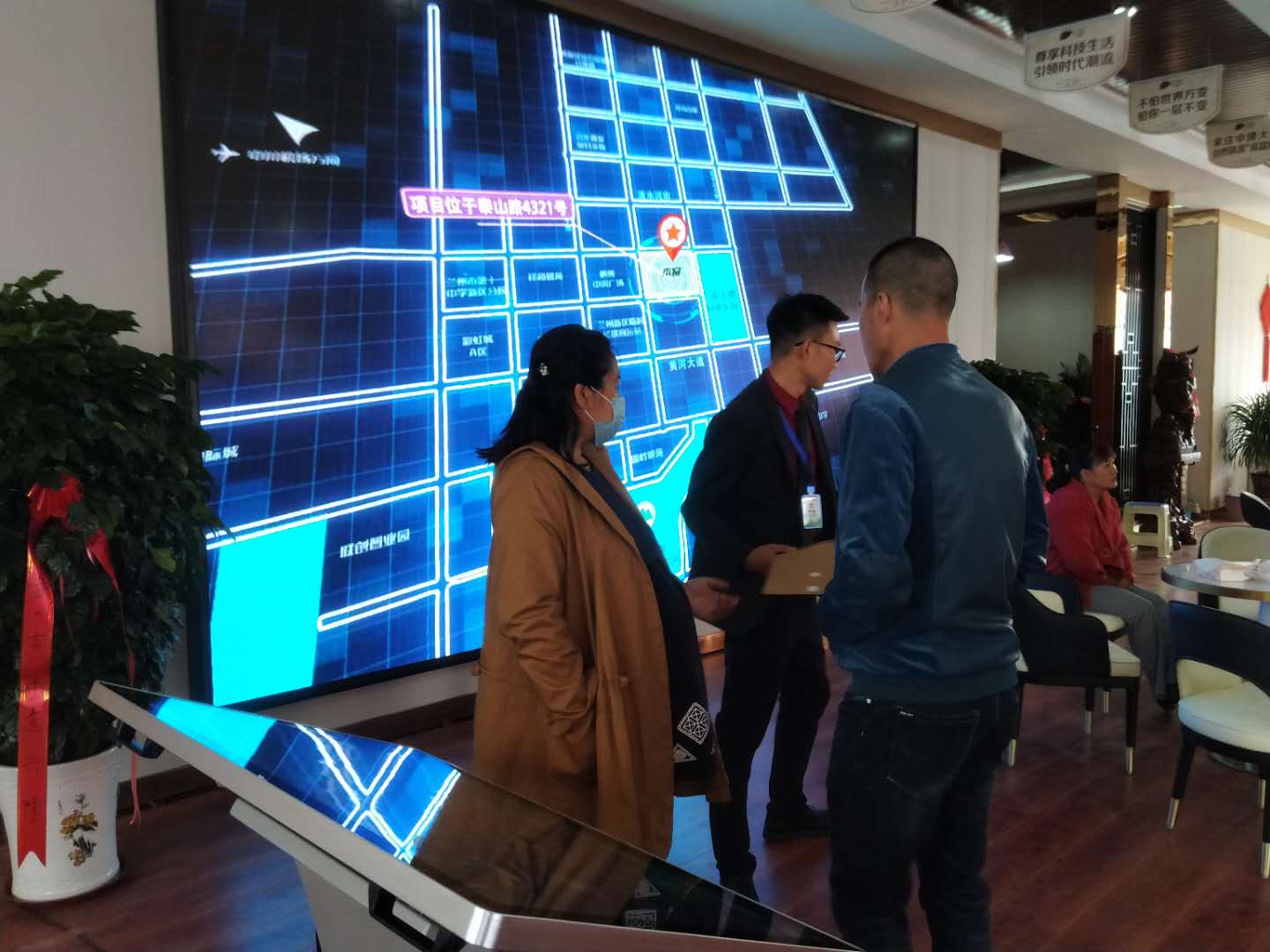 太阳城官网(中国)集团有限公司