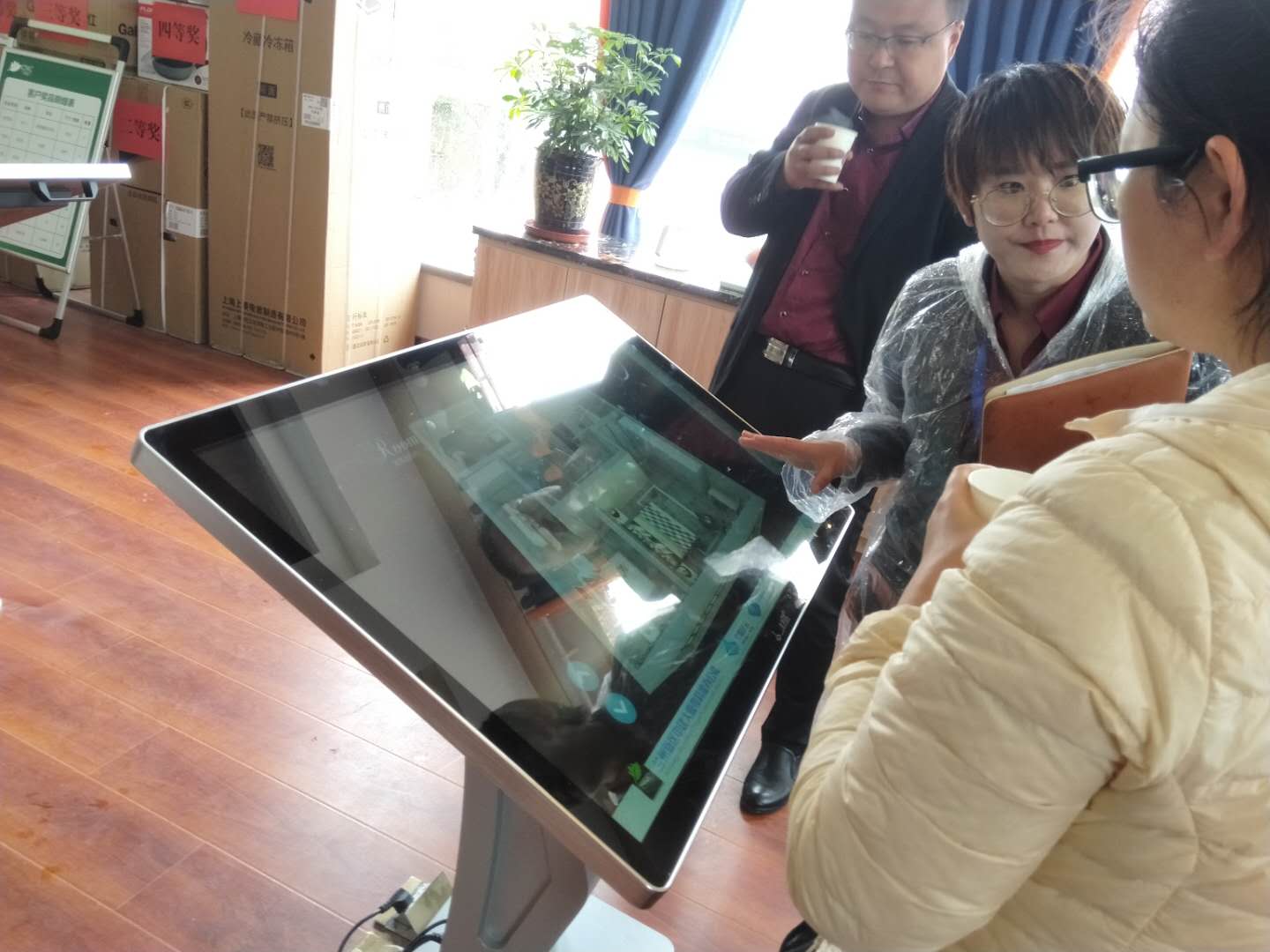 太阳城官网(中国)集团有限公司