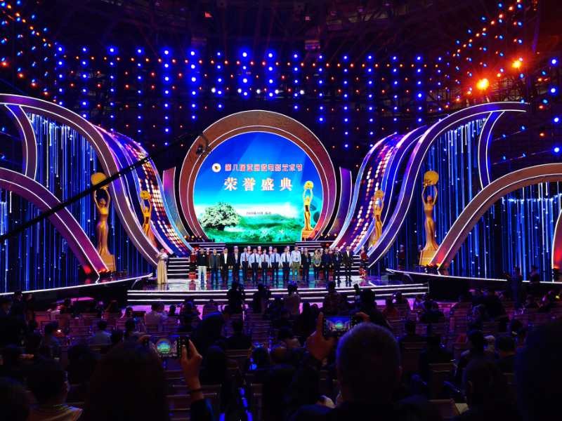 太阳城官网(中国)集团有限公司