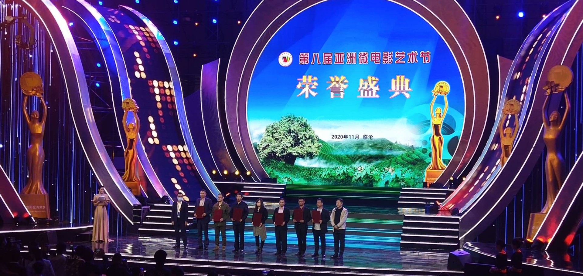 太阳城官网(中国)集团有限公司