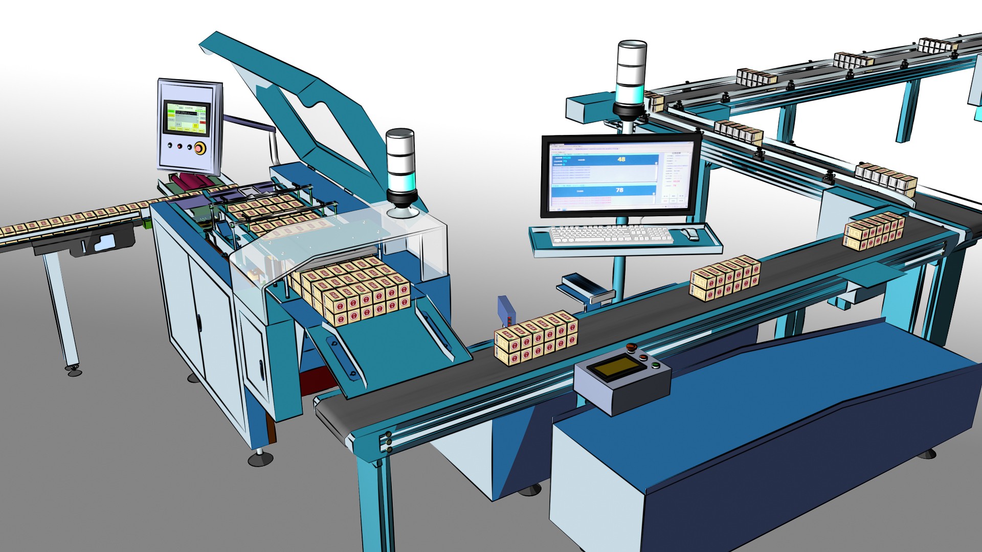太阳城官网(中国)集团有限公司